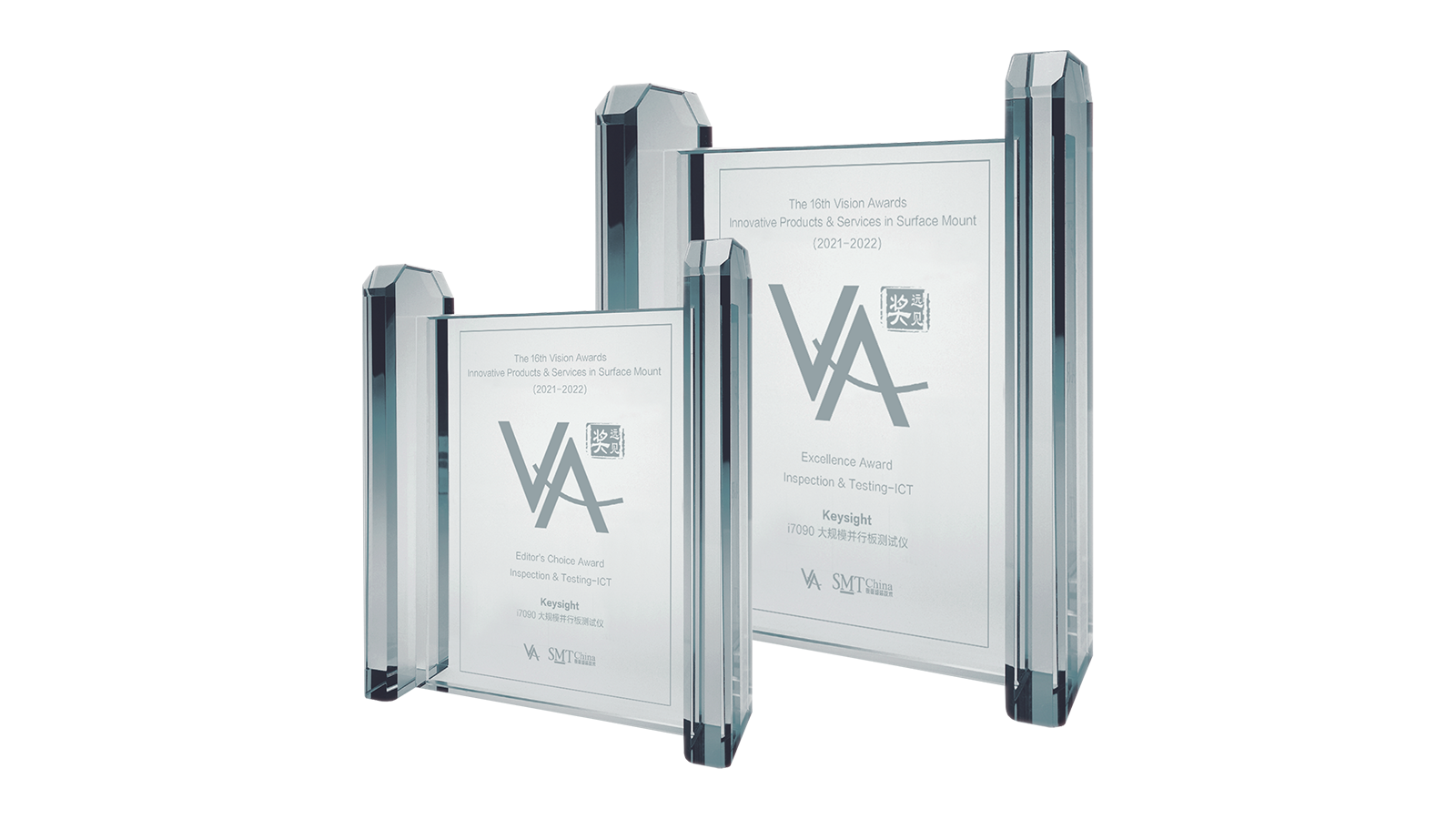 VA Award 2022 Plaque